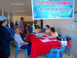 วันที่7 มกราคม2562ลงพื้นเก็บภาษีบำรุงท้องที่ม.7  ณ ศาลาเอนกป